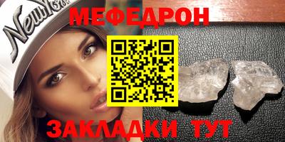 кокс Кингисепп