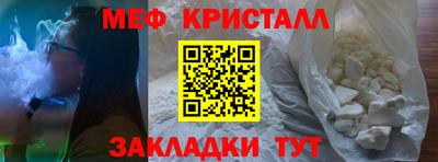 кокс Кингисепп