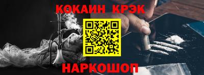 гашик Кимры
