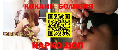 гашик Кимры