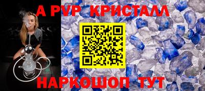 гидропоника Конаково
