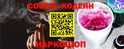 кокс Кингисепп