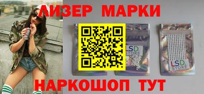 кокс Кингисепп