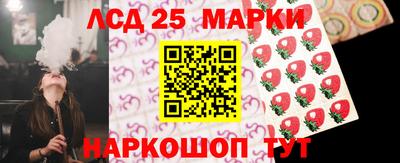гашик Кимры