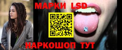 гашик Кимры