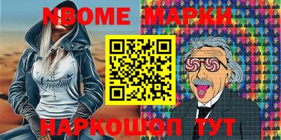 гашик Кимры