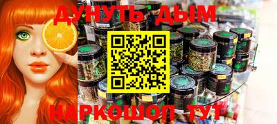 гашик Кимры
