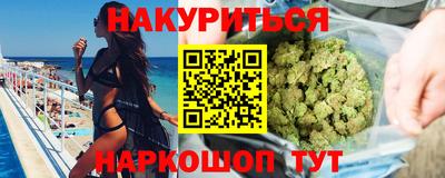 гашик Кимры
