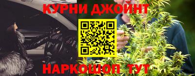 стафф Кинель