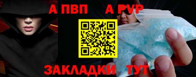 гашик Кимры