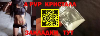 гашик Кимры