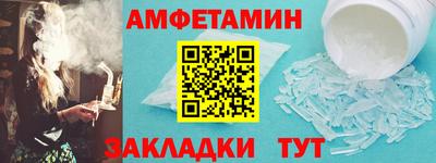 гашик Кимры