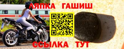 кокс Кингисепп