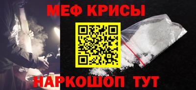 кокс Кингисепп