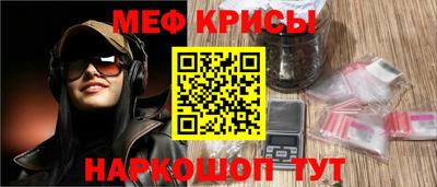 кокс Кингисепп