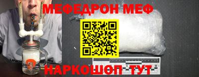 гашик Кимры